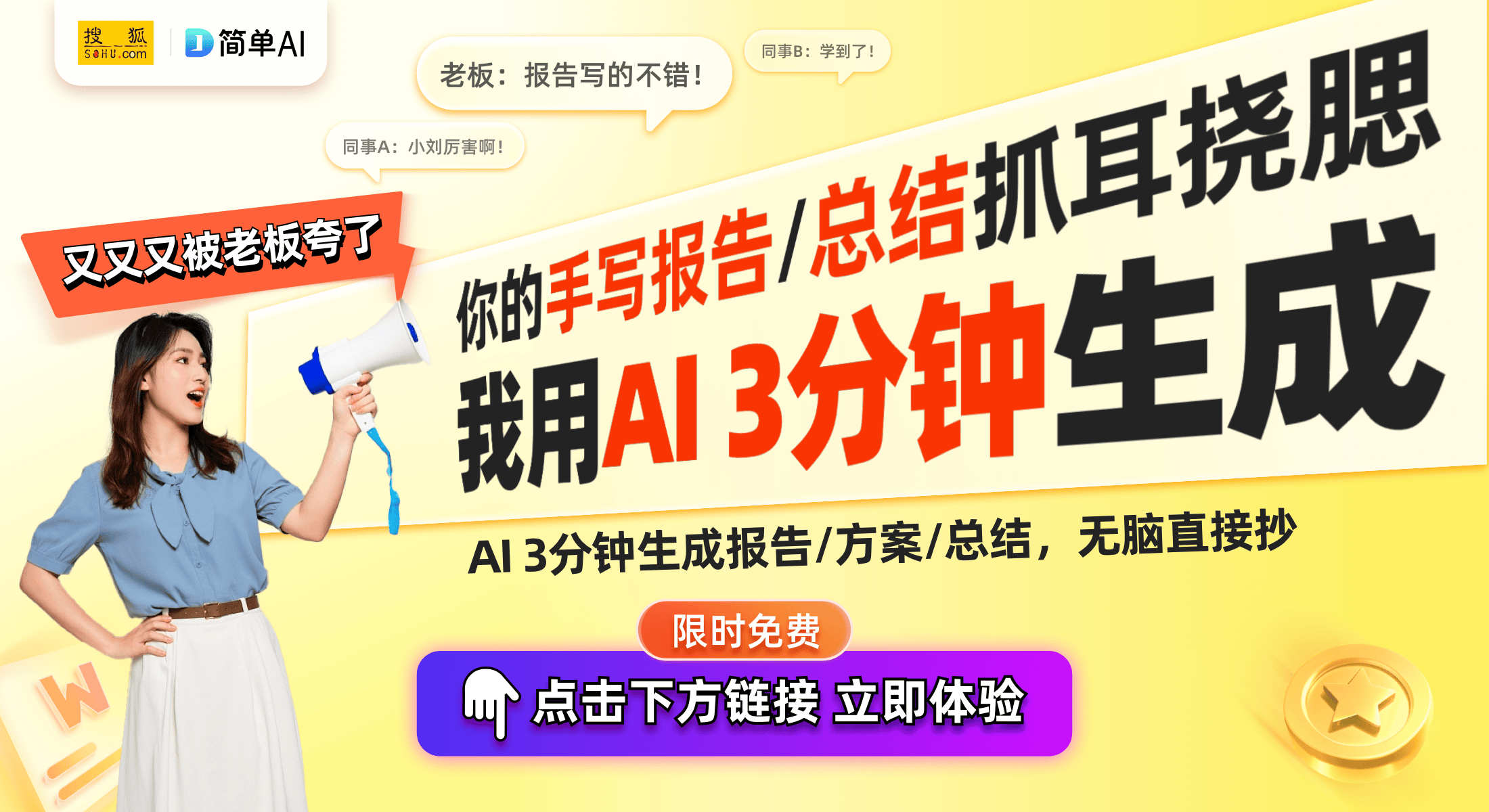 享与策略建议不容错过的最佳集卡指南！开元棋牌app蛋仔派对典藏包：开箱分